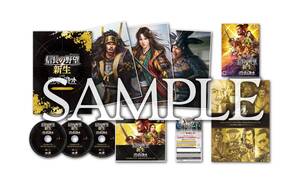 【中古】【PS4】信長の野望・新生 with パワーアップキット 40周年記念 TREASURE BOX