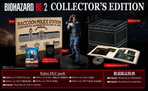 【中古】BIOHAZARD RE:2 Z Version COLLECTOR'S EDITION - PS4