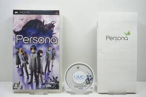 【中古】ペルソナ - PSP