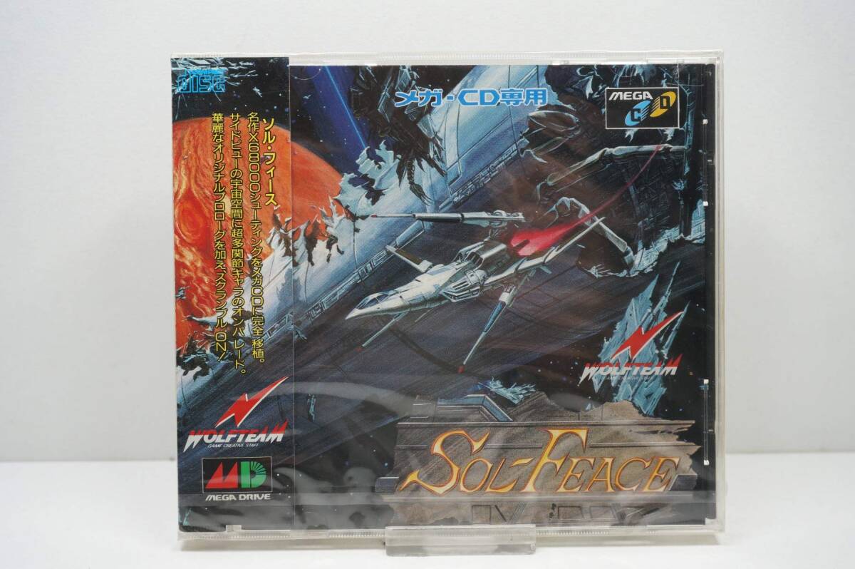 【送料込み】メガCD 未開封品 ソルフィース　レア物 Yahoo!オークション -「ソル」(メガドライブ) (セガ)の落札相場