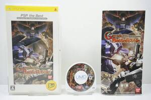 【中古】ガンダムバトルロワイヤル PSP the Best