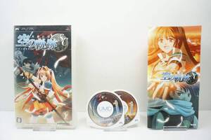 【中古】英雄伝説 空の軌跡SC - PSP