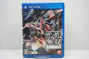 【中古】真・ガンダム無双 - PS Vita
