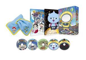 【中古】妖怪ウォッチ DVD BOX4(ジバニャン&USAピョンネックウォーマー付)
