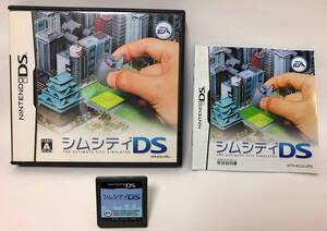 【中古】シムシティDS