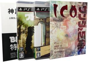 【中古】ICO/ワンダと巨像 Limited Box (特製ブックレット、プロダクトコード) - PS3