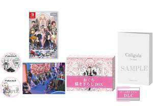【中古】Caligula2-カリギュラ2- 初回生産限定版 - Switch