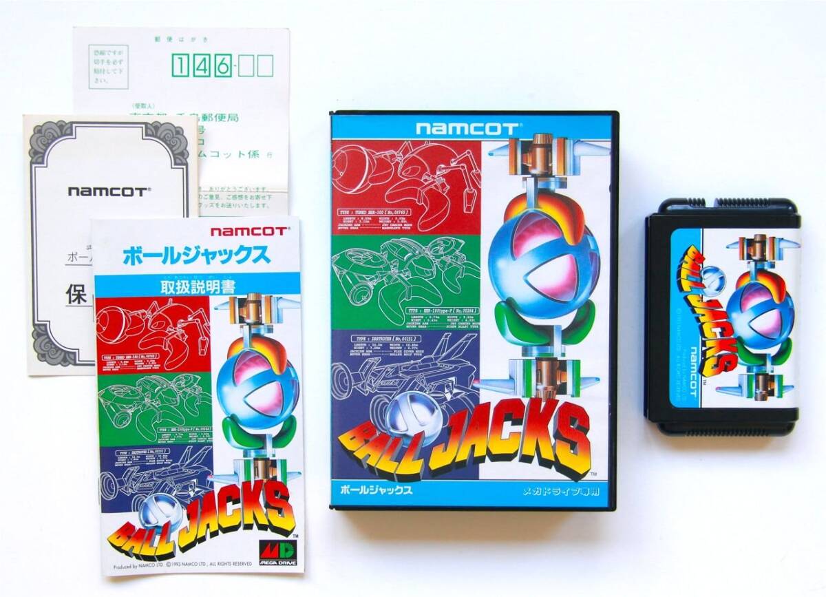ボール ジャックス【未使用に近い・完品・MD日本版】 2025年最新】Yahoo!オークション -ボールジャックスの中古品