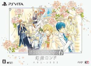 【中古】遙かなる時空の中で6 幻燈ロンド ハネムーンBOX - PS Vita