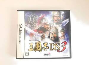 【中古】三國志 DS3