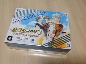 【中古】金色のコルダ3 フルボイス Special トレジャーBOX (限定版) - PSP