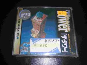 【中古】The Tower