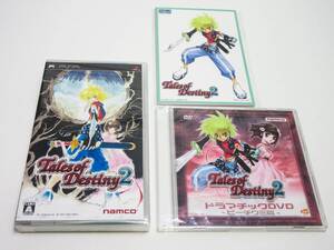 【中古】テイルズ オブ デスティニー2 - PSP