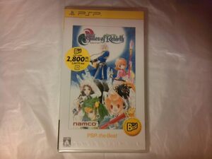 【中古】テイルズ オブ リバース PSP the Best