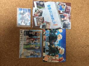 【中古】青春はじめました! (通常版) - PSP