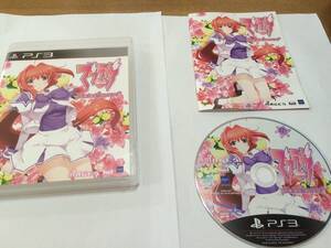 【中古】マブラヴ photonflowers*(通常版) - PS3