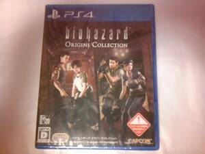 【中古】バイオハザード オリジンズコレクション - PS4