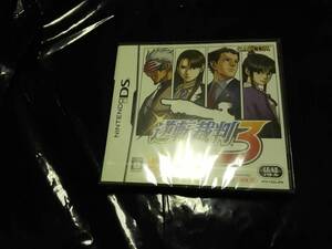 【中古】逆転裁判3 ベストプライス!