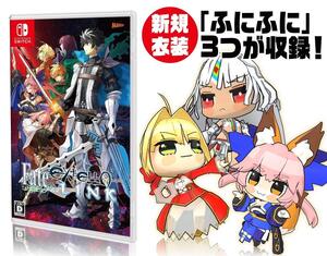 【中古】Fate/EXTELLA LINK - Switch