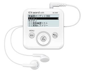 【中古】カシオ デジタル単語帳 エクスワード with XC-K40WE ホワイト