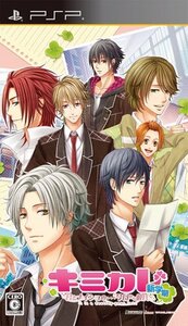 【中古】キミカレ ~新学期~(通常版) - PSP