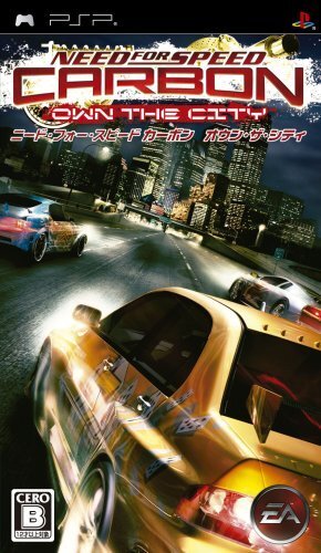 PCゲーム　ニードフォースピード　カーボン　NFS CARBON　中古品 Amazon.co.jp: ニード・フォー・スピード カーボン : ゲーム
