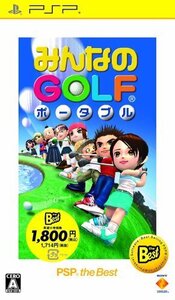 【中古】みんなのGOLF ポータブル PSP the Best(再廉価)