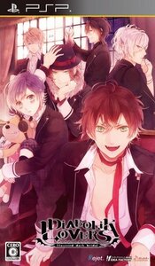 【中古】DIABOLIK LOVERS (通常版) - PSP