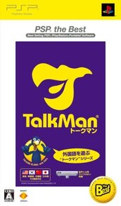【中古】TALKMAN(マイク版) PSP the Best