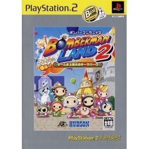 【中古】ボンバーマンランド2 PlayStation 2 the Best