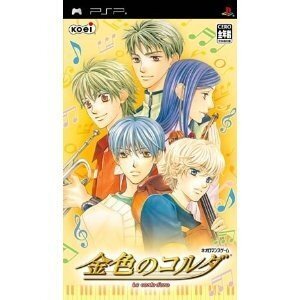【中古】金色のコルダ - PSP