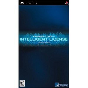 【中古】インテリジェント・ライセンス - PSP