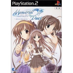 【中古】Memories Off Duet ~1st&2nd stories~
