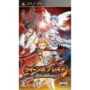 【中古】クイーンズブレイド スパイラルカオス(通常版)(なし) - PSP