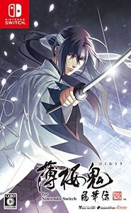 【中古】薄桜鬼 真改 風華伝 for Nintendo Switch