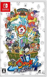 妖怪ウォッチ4 ぼくらは同じ空を見上げている -Switch(中古 未使用品) (shin