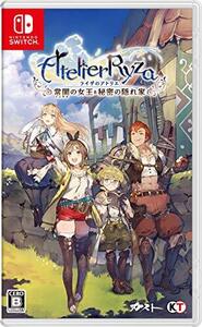 ライザのアトリエ ~常闇の女王と秘密の隠れ家~ (パッケージ版封入特典(エクストラサウンドコレクション ダウンロード