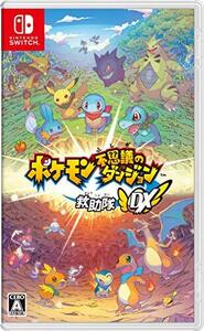 ポケモン不思議のダンジョン 救助隊DX -Switch(中古 未使用品) (shin