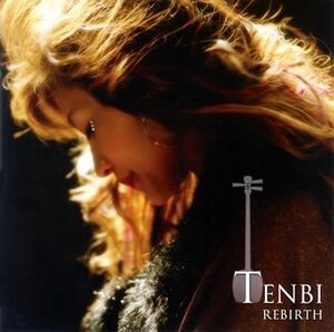 【中古】TENBI REBIRTH~再生~