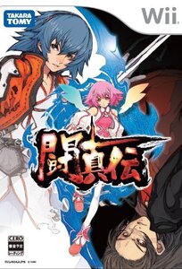 【中古】闘真伝(無し) - Wii