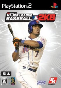 【中古】メジャーリーグベースボール 2K8