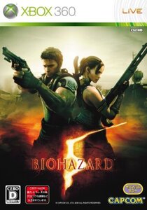 【中古】バイオハザード5(通常版) - Xbox360