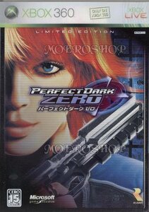 【中古】パーフェクトダーク ゼロ(初回限定版) - Xbox360