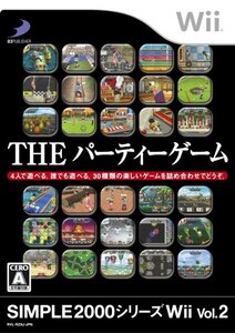【中古】SIMPLE 2000シリーズWii Vol.2 THE パーティーゲーム