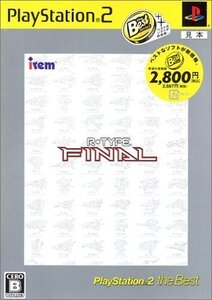 【中古】R・TYPE FINAL PlayStation 2 the Best