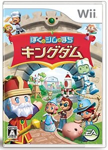 【中古】ぼくとシムのまち キングダム(無し) - Wii