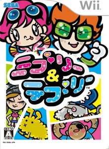 【中古】ミブリー&テブリー - Wii
