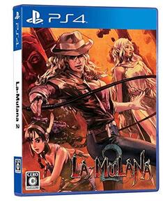 【中古】LA-MULANA 2(ラ・ムラーナ2) - PS4