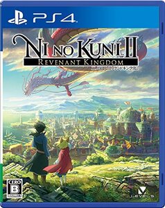 二ノ国II レヴァナントキングダム - PS4(中古 未使用品) (shin