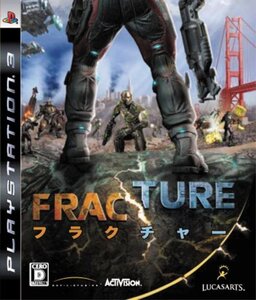 【中古】フラクチャー - PS3